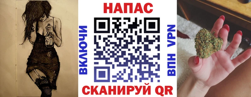 МЕТАМФЕТАМИН Дно