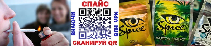 Бутират BDO Дно