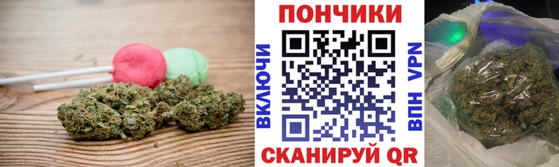 Cannafood марихуана  kraken онион  Дно 
