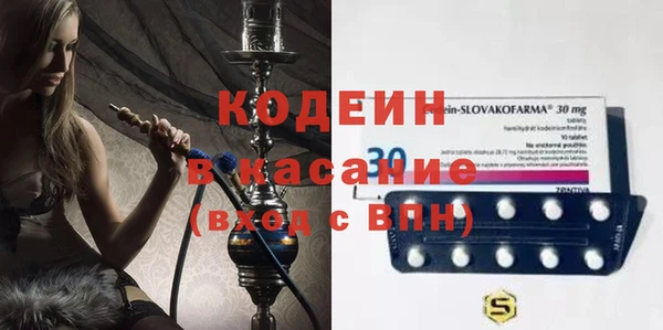 MDMA Медвежьегорск