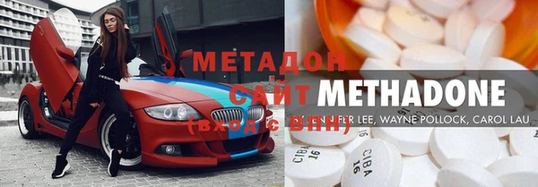 кокс Мегион