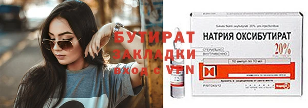 MDMA Медвежьегорск