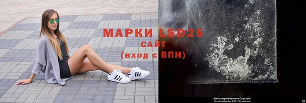 MDMA Медвежьегорск