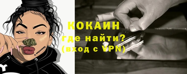 кокс Мегион