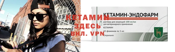 кокс Мегион