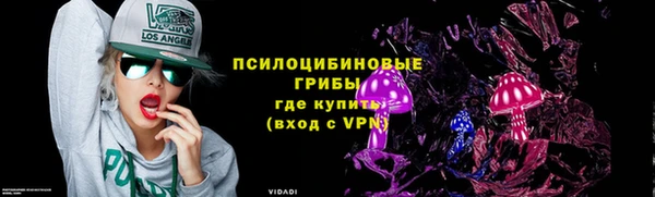 кокс Мегион