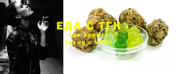 MDMA Медвежьегорск