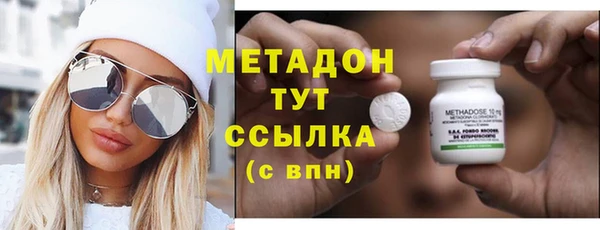 MDMA Медвежьегорск