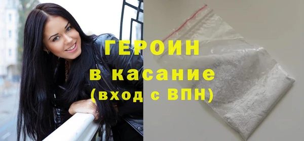 MDMA Медвежьегорск