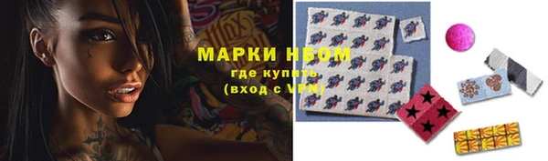 кокс Мегион