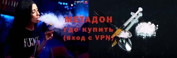 MDMA Медвежьегорск