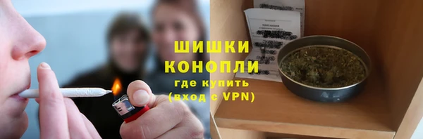 кокс Мегион
