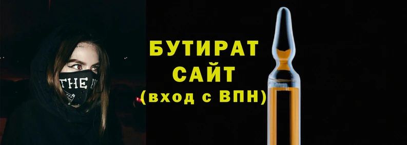 кокс Мегион