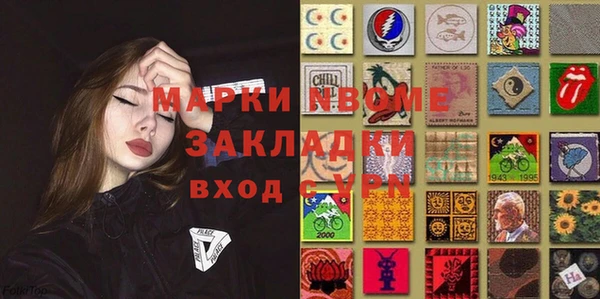кокс Мегион
