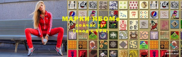 MDMA Медвежьегорск