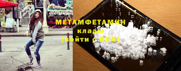 MDMA Медвежьегорск