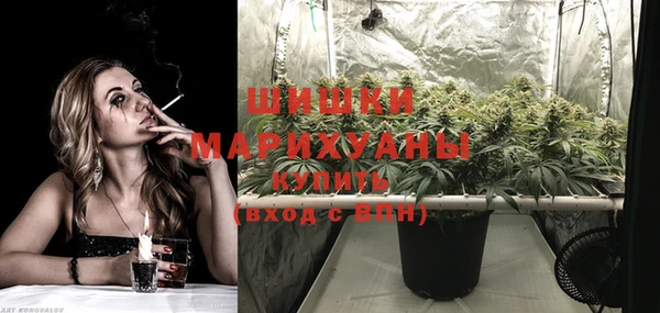 MDMA Медвежьегорск
