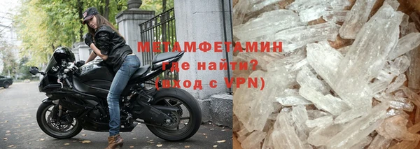 кокс Мегион