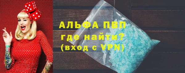 MDMA Медвежьегорск