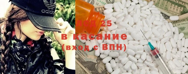 MDMA Медвежьегорск