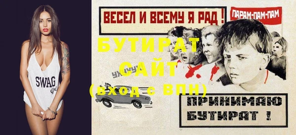 кокс Мегион