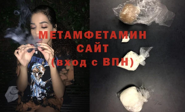 кокс Мегион