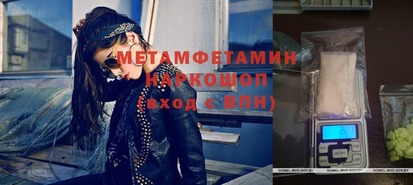 MDMA Медвежьегорск