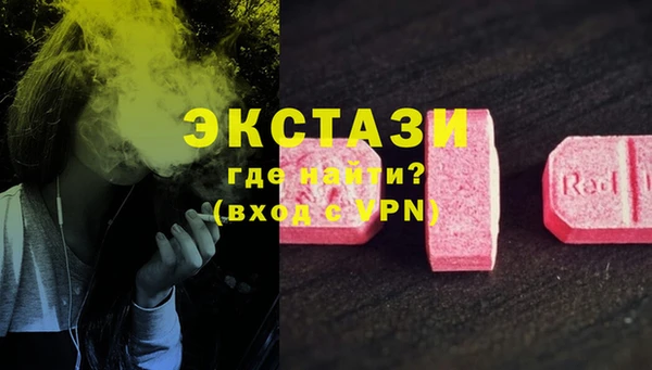 кокс Мегион