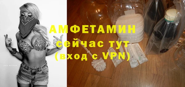кокс Мегион