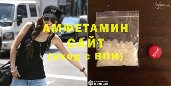 MDMA Медвежьегорск