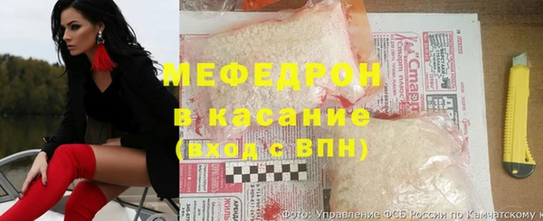 синтетический гашиш Богданович