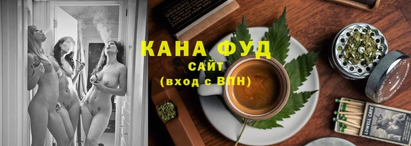MDMA Медвежьегорск