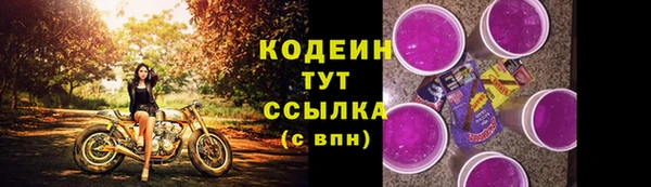 MDMA Медвежьегорск