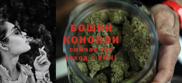 кокс Мегион