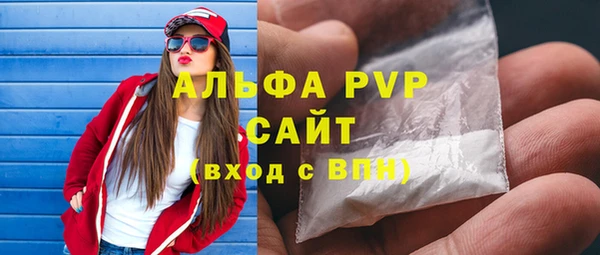 MDMA Медвежьегорск