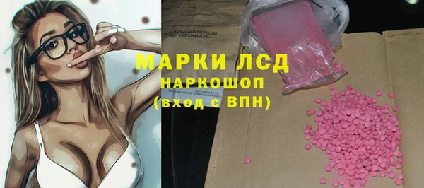 кокс Мегион