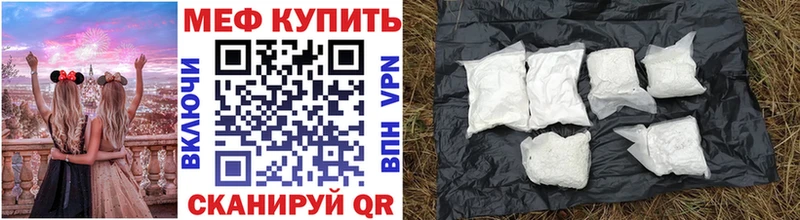 МЯУ-МЯУ VHQ  ОМГ ОМГ зеркало  Дно 