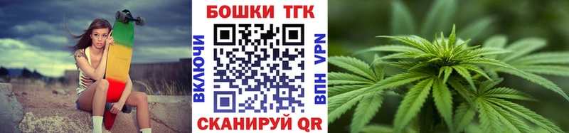 Канабис тримм Дно